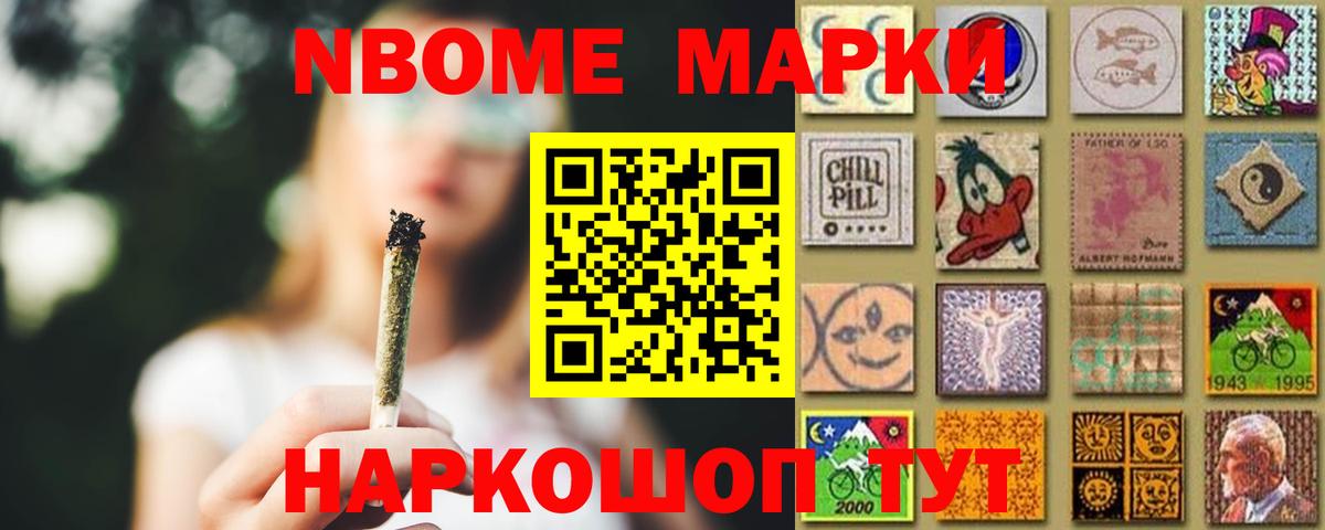 Лсд 25 экстази  Лсд 25 экстази кислота  Вход с VPN  LSD-25 экстази ecstasy  Каменск-Уральский 