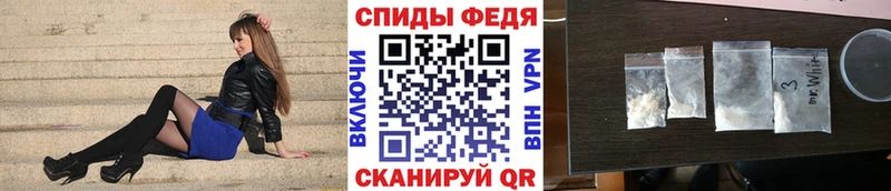 Первитин пудра закладки Каменск-Уральский