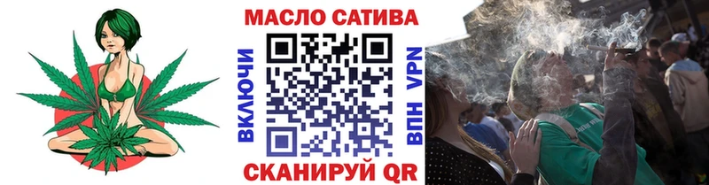Дистиллят ТГК концентрат  цены наркотик  Каменск-Уральский 