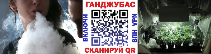 Бошки Шишки Amnesia  наркотики  Каменск-Уральский 